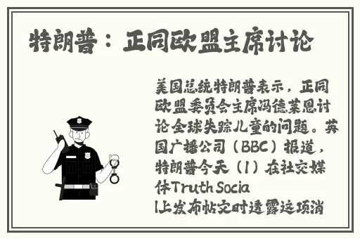 蜜芽后面最新4个数字的